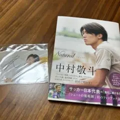 Item thumbnail for item 3595e870-9460-42ed-ab8c-1ba4f3f2fccc