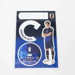 中村敬斗 サッカー日本代表 モバガチャ アクリル時計【スーパーレア