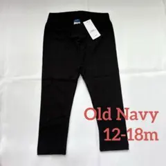 【新品】OLD NAVY ブラック レギンス 12-18M