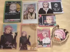 ウインドブレーカー 桐生三輝 まとめ売り