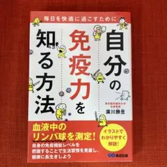 Item thumbnail for item 3dfe884e-b796-4289-b15b-643f192ea718