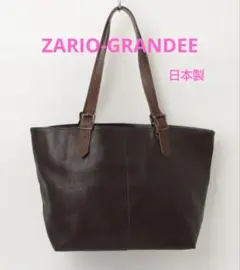 Item thumbnail for item d8d157e0-c356-46e2-a2d5-a42ddd414656