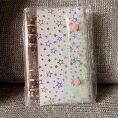 シール帳 バインダー 星柄 A6