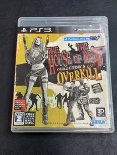 PS3 ハウス・オブ・ザ・デッド：オーバーキル ディレクターズカット