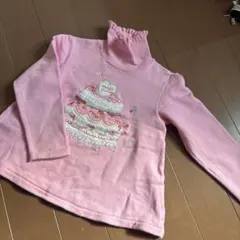 平成レトロ　希少　当時品　120センチ　メゾピアノ　トップス