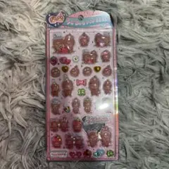 モンチッチ うるちゅる