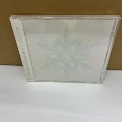 2026年最新】bump of chicken smileの人気アイテム - メルカリ
