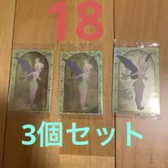 ディズニーキャラクターズ ウエハース