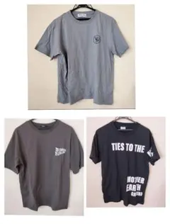 Tシャツ 3点セット売り グレー 黒 茶