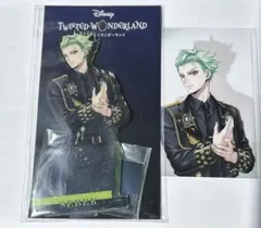 ツイステ　セベク　ブレイジングジュエル　アクリルスタンド　ポートレイト