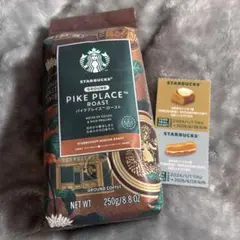 スターバックス2026福袋　スタバ　コーヒー豆　フードチケット