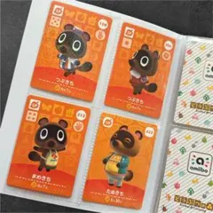 K*u様 あつまれどうぶつの森 SPカード 41枚 まとめ売り