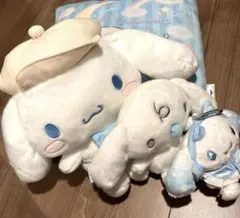 シナモロール ぬいぐるみ マスコット 3点　クッションセット