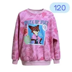 【新品】ズートピア　ニック・ワイルド トレーナー 120 ピンク