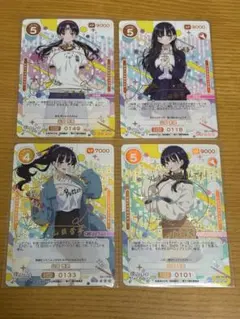2026年最新】オシカOSICAの人気アイテム - メルカリ