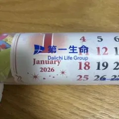 第一生命 2026年 壁掛けカレンダー