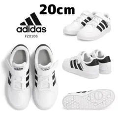adidas kids アディダス キッズ スニーカー 20cm FZ0106