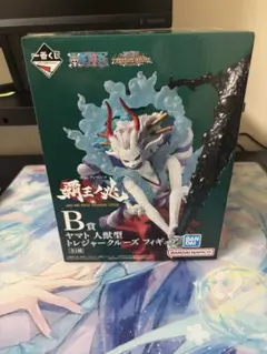 ワンピース 一番くじ ヤマト フィギュア 未開封