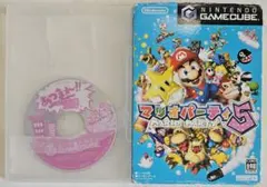 ゲームキューブ マリオパーティ5/あつまれメイドインワリオ 動作確認済