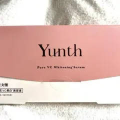 Yunth Pure VC 28包 ユンス 新品未開封