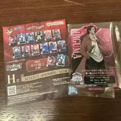 一番くじ　ワンピース　赤髪海賊団　　　　　H賞ACLLECT【ヒグマ】