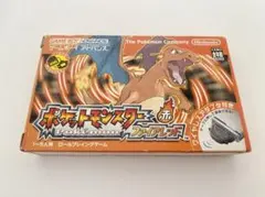ポケットモンスター ファイアレッド GBA ゲームボーイアドバンス
