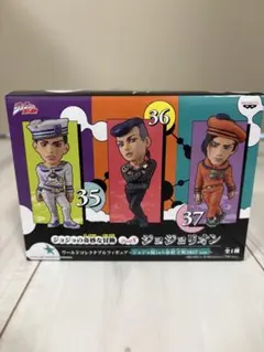 ジョジョ展 in S市杜王町 2017 アクリルキーホルダー 全種セット ジョジョ展 in S市杜王町 2017 まとめセット ジョジョ展 in S市杜王町