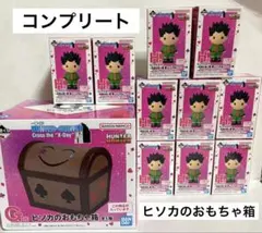 HUNTER×HUNTER 一番くじ ヒソカのおもちゃ箱 ミニマスコット コンプ