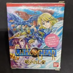 CHAOS GEAR ワンダースワン ソフト