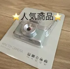 【新品未開封】 3coins ミニ トイカメラ グリーン スリーコインズ