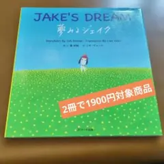 Item thumbnail for item 98ff1bb5-72ae-4663-97fa-3858e21fbac2