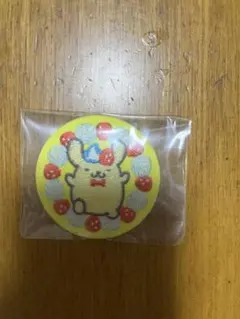 ポムポムプリン 缶バッジ 刺繍風 シークレット