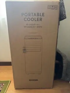 アイリスオーヤマ 2026年製造 スポットクーラー IPP-2226S ホワイト