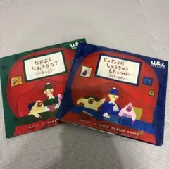 Item thumbnail for item 8490f1c5-6044-4eaf-be7d-72606524045c