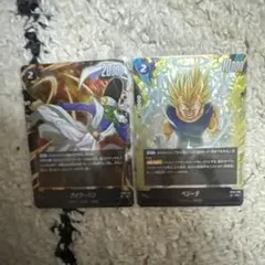 ドラゴンボール フュージョンワールド ベジット 孫悟空 リーダーカード