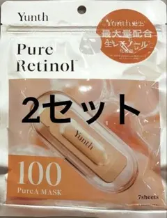 Yunth VA シートマスク 7枚入 生レチノール フェイスパック　2セット