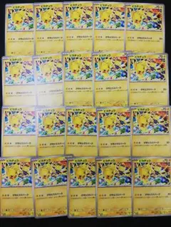 らんらん様 リクエスト 3点 まとめ商品