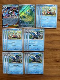 ニンジャスピナー ケロマツarゲコガシラarメガゲッコウガex rr - メルカリ