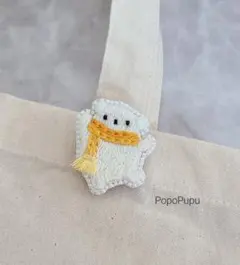 ブローチ　アクセサリー　ビーズ　刺繍　マフラー　くま　クマ　しろくま　シロクマ