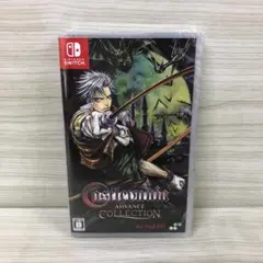 Castlevania Advance Collection Switch