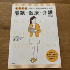 Item thumbnail for item 0fd1b0f0-d354-4356-81d2-9f041d57bd3d