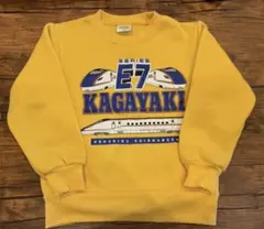 Item thumbnail for item d51ef756-9e6f-441b-ae2b-4ea82f6a4ec8