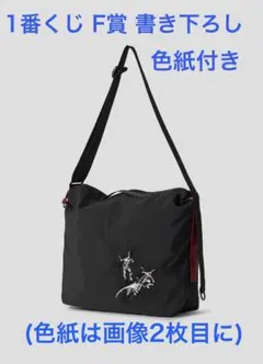 グラニフ×エヴァンゲリオン「Air」ショルダーバッグ おまけ付き