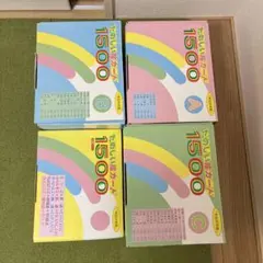 2026年最新】家庭保育園 絵カードの人気アイテム - メルカリ