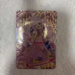 アイプリ ひまり おとぎばなしアラビアンナイトピンク