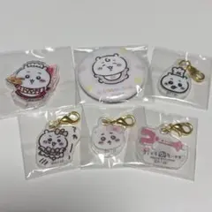 ちいかわ アクリルキーホルダー 缶バッジ セット