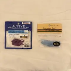 2026年最新】アジング 引退の人気アイテム - メルカリ