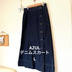 未使用⭐️AZUL デニムスカート L