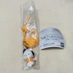 サンリオ　ななほしカラフルマルチチャーム ポチャッコ カプセルトイ ガチャガチャ