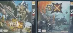 動作確認済モンスターハンター4G＆クロスX 3DS　２本セット　チラシ付き